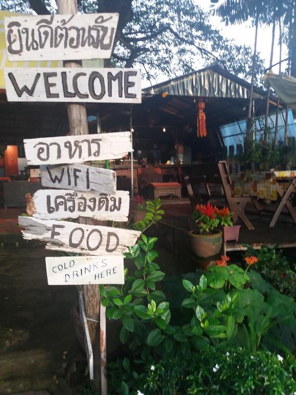 Hollanda Montri Guesthouse Chiang Mai Exteriör bild